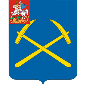 Официальный герб города Подольск